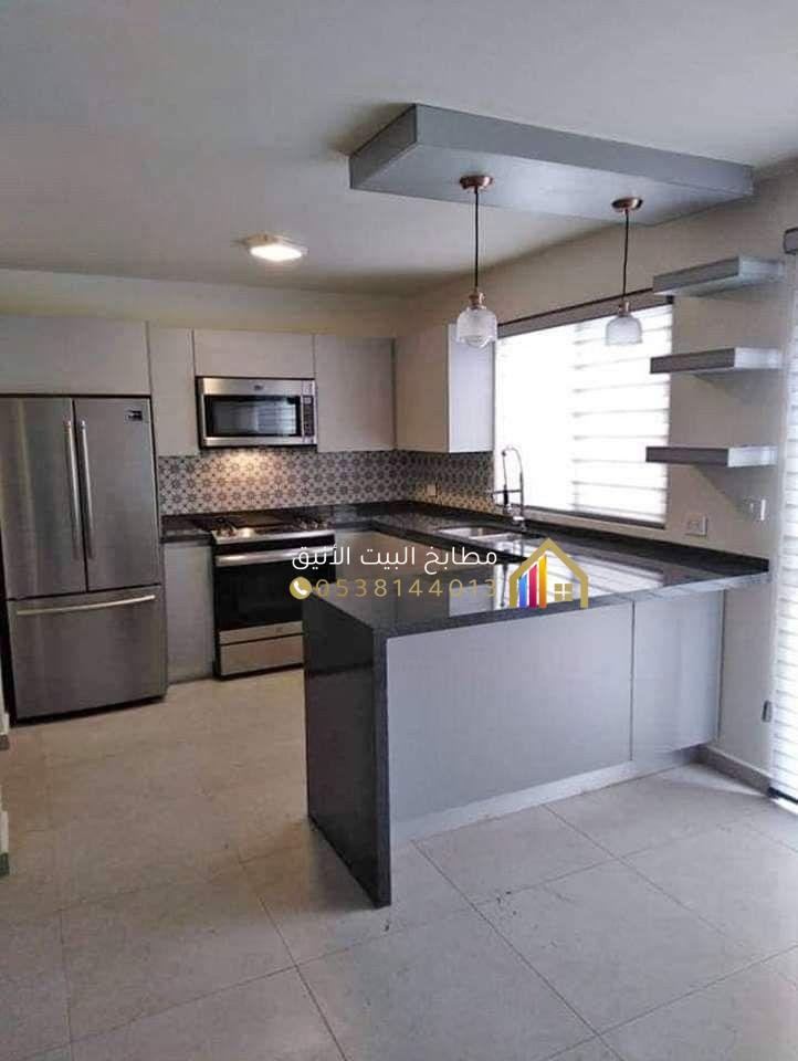 أفضل مطابخ بالرياض 2025