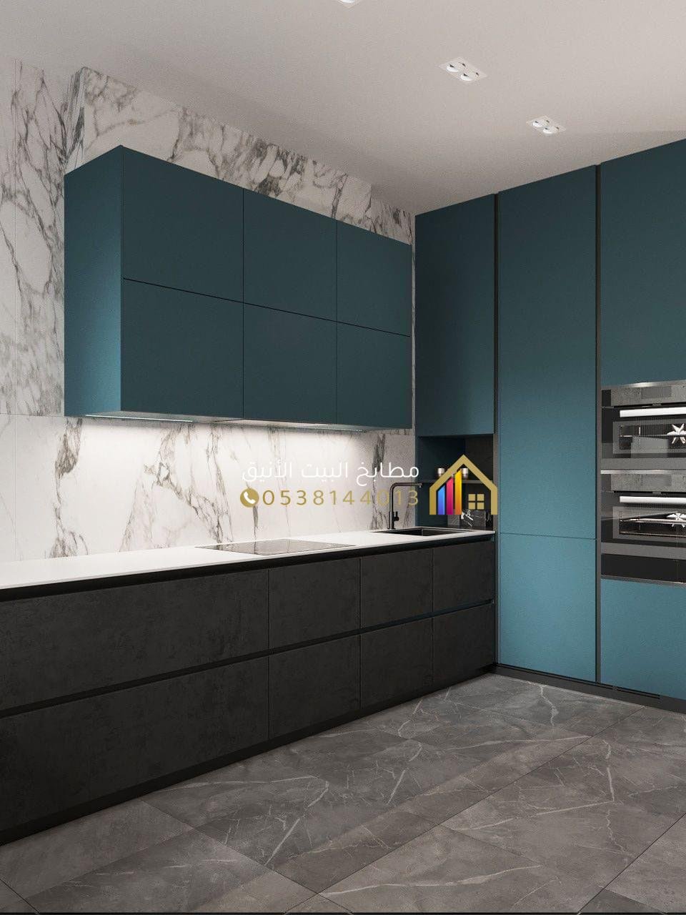 دولاب مطبخ الرياض