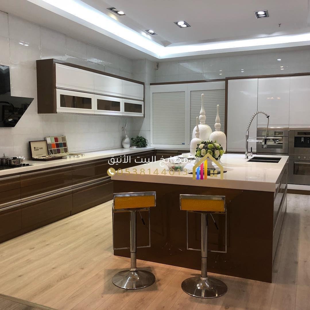 محلات مطابخ الرياض