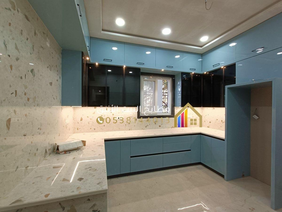 محلات مطابخ الرياض