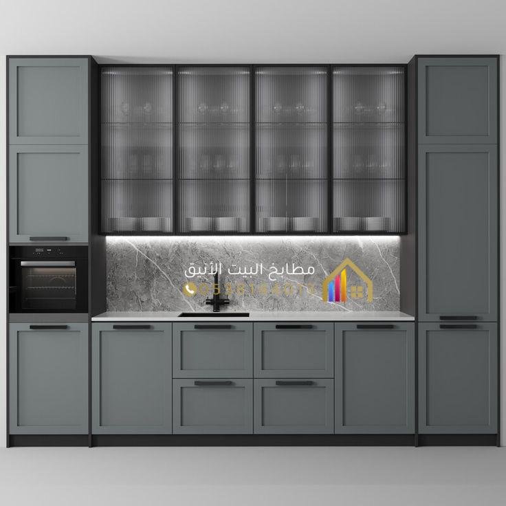 تفصيل مطابخ النرجس بألوان متنوعة وتصاميم تلبي كل الاحتياجات.