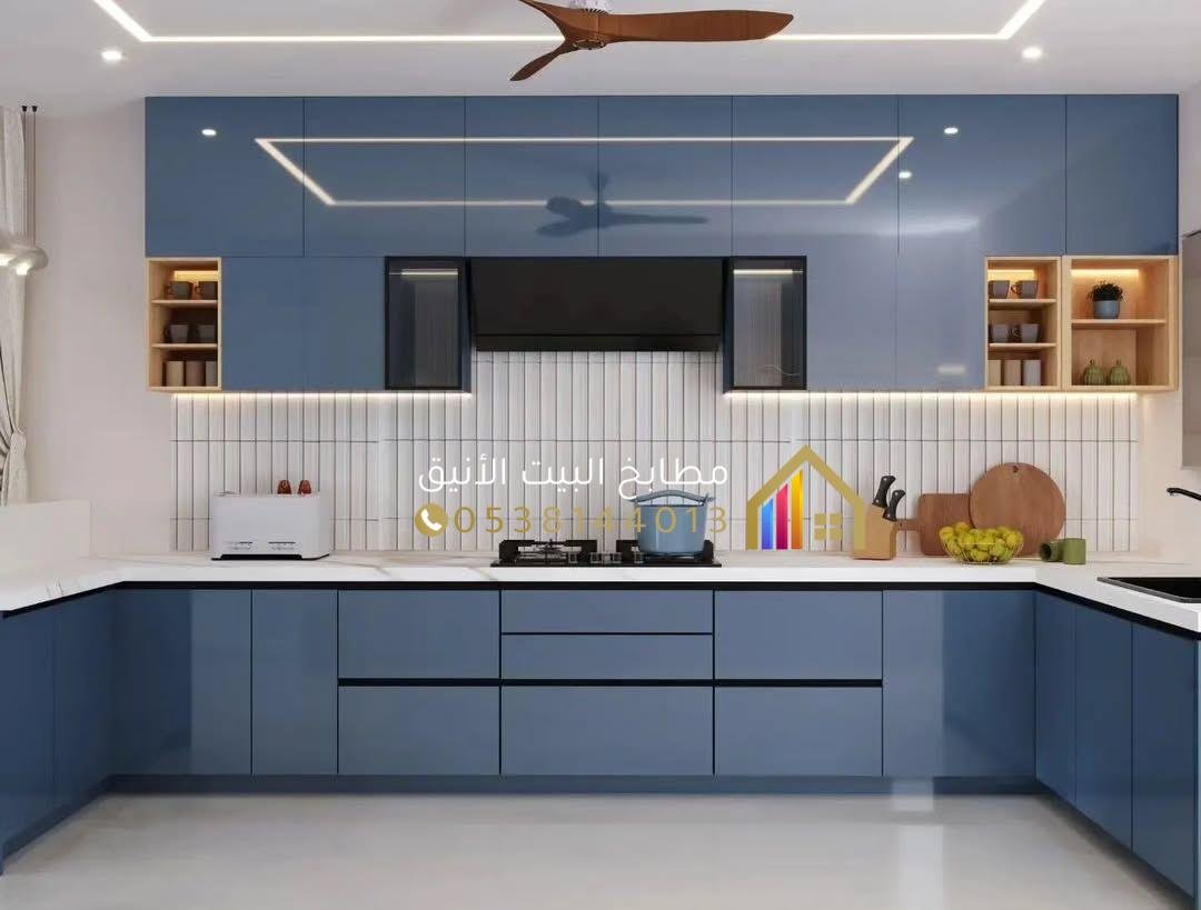 تركيب مطبخ مفصل حديثًا في المحمديه