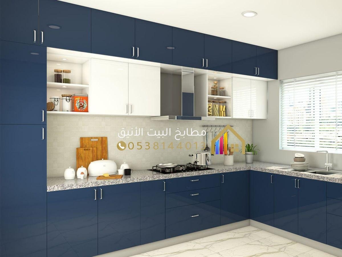 تصميم مطبخ خشبي مفتوح في المحمديه