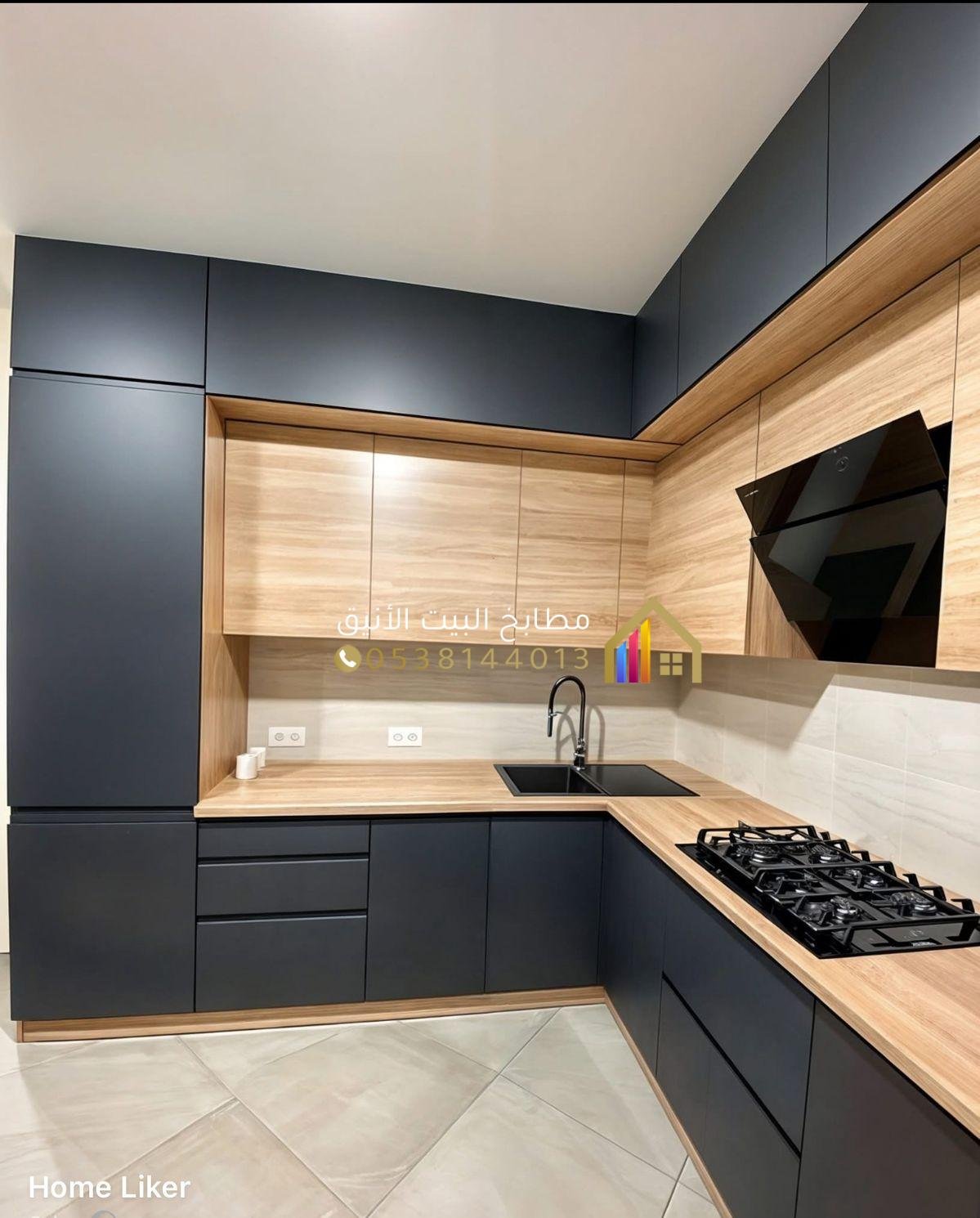 مطابخ جاهزة الرياض بتشطيب هاي جلوس لامع يناسب الديكورات العصرية