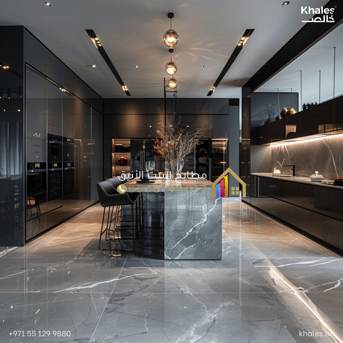 صورة تُبرز تفاصيل أدوات مطبخ حديثة